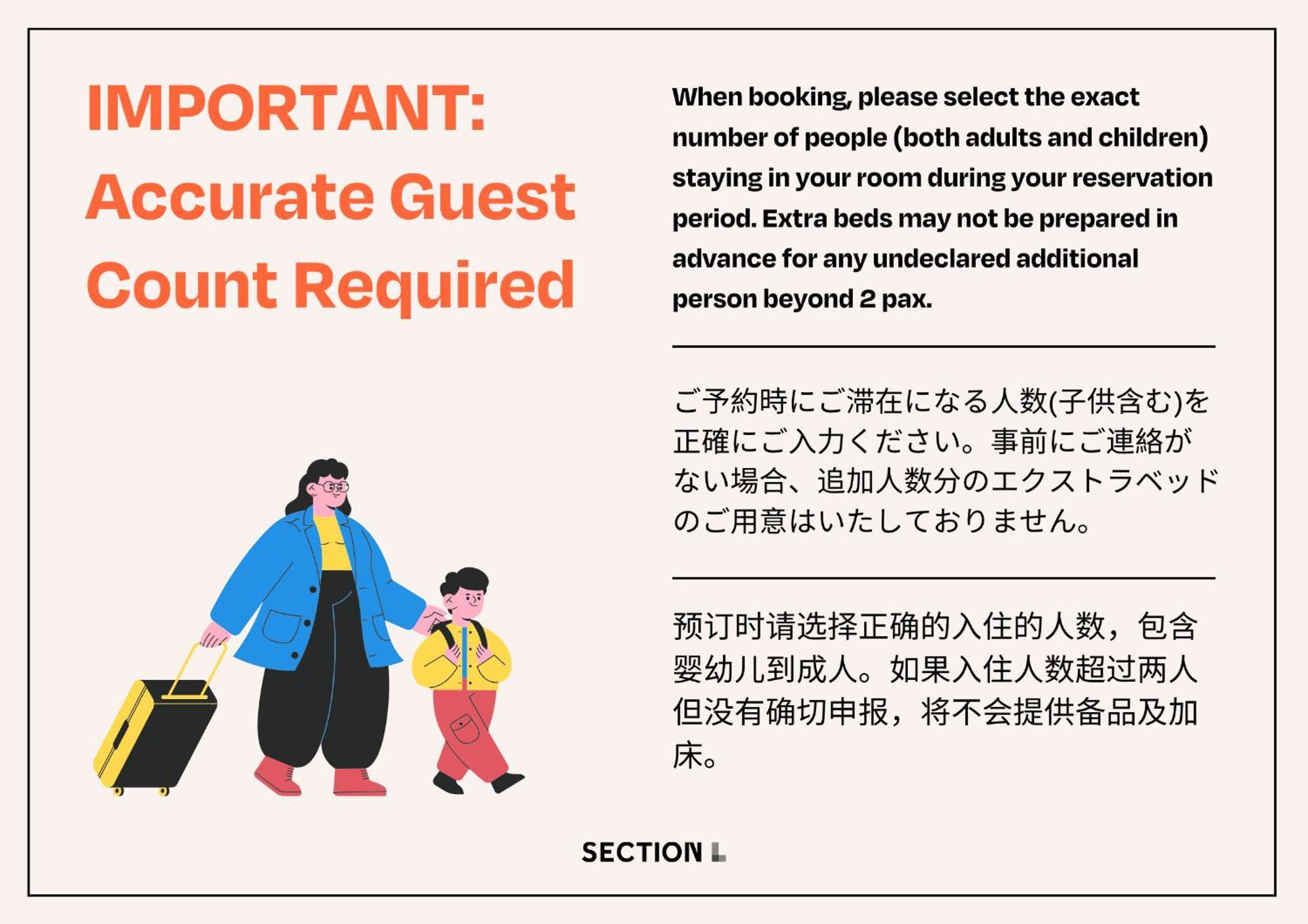 東京都 Section L Tsukijiアパートホテル エクステリア 写真