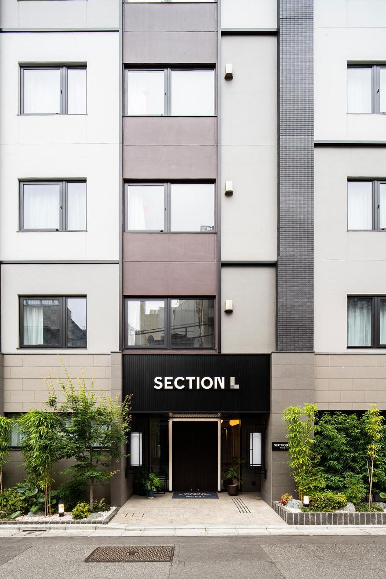 東京都 Section L Tsukijiアパートホテル エクステリア 写真
